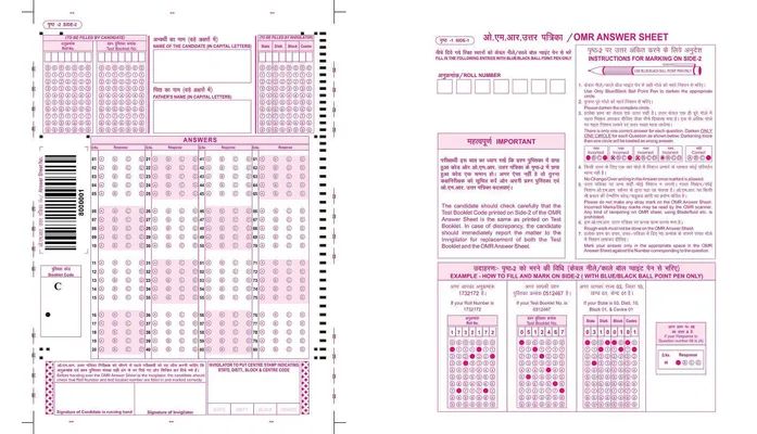 Examination Result and Data Processing service image 6